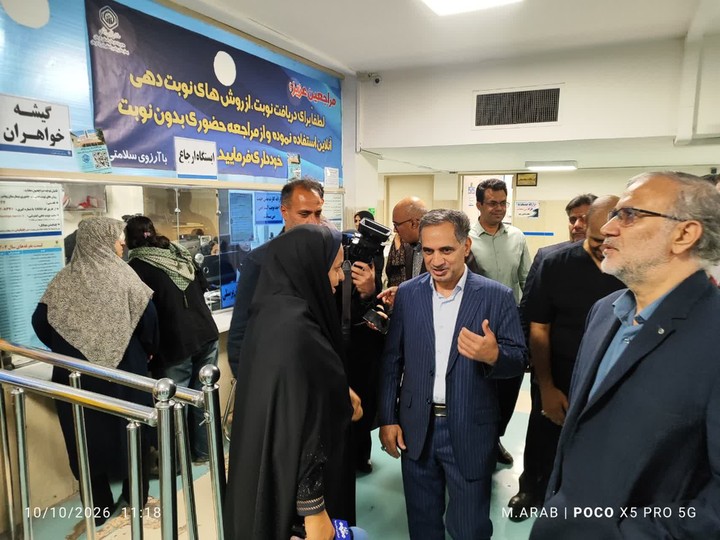 بازدید مدیرکل بازرسی کرمان از روند احداث پلی‌کلینیک جدید تأمین اجتماعی
