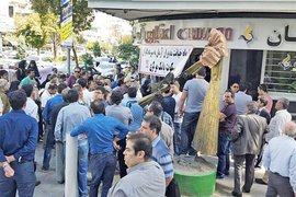 اقتصاد سیاسی صندوق‌های قرض‌الحسنه و موسسات اعتباری