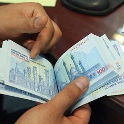واریز مرحله ششم تسهیلات قرض‌الحسنه بازنشستگان