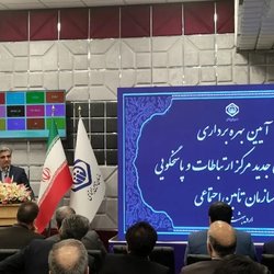 پاسخگویی تلفنی و اینترنتی؛ مسیری برای کاهش مراجعات حضوری شعب