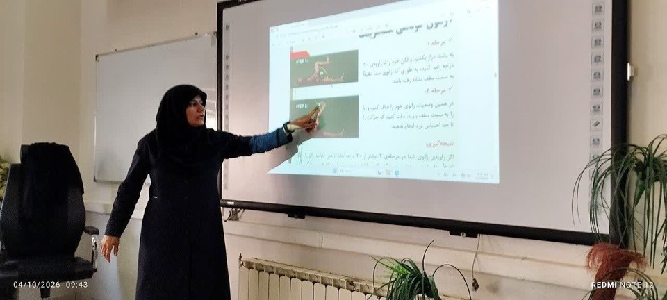 آموزش حرکات اصلاحی به کارکنان بیمارستان سردار سلیمانی ابهر
