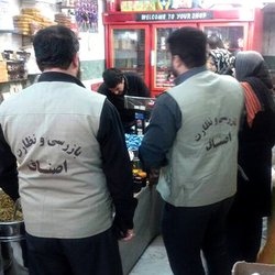 نحوه فعالیت اتاق اصناف تهران از ۱۵ فروردین؛ برخورد قاطع با گران‌فروشان در ایام جنگ