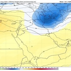 هشدار گرمای نامتعارف برای ۱۳ استان