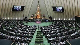 گزارش نظارتی مجلس: نیمی از احکام برنامه هفتم در سال اول اجرا نشد