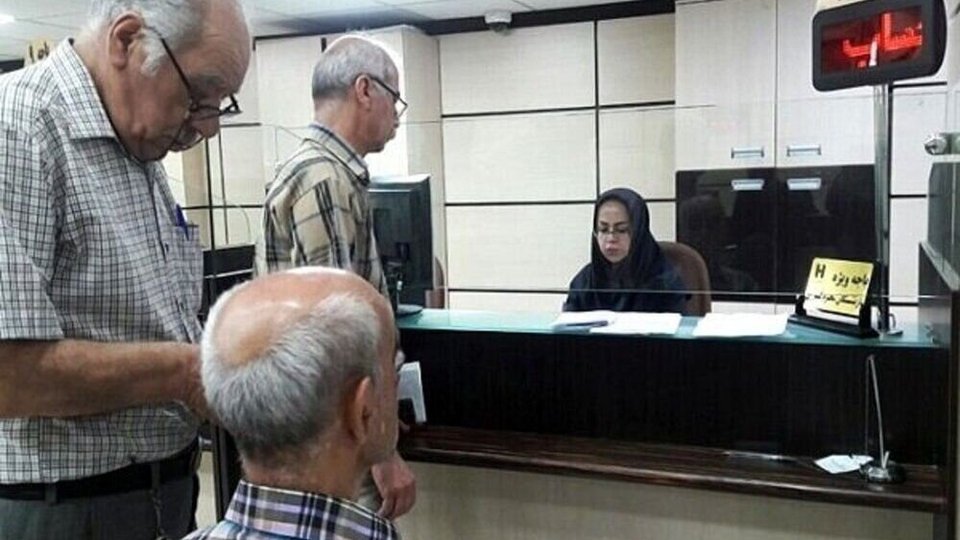 پرداخت ۱۹۳ هزار فقره وام به بازنشستگان تأمین اجتماعی