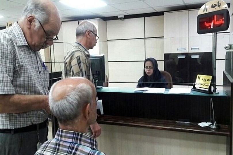 پرداخت ۱۹۳ هزار فقره وام به بازنشستگان تأمین اجتماعی