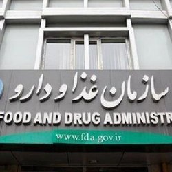 لزوم ایجاد حساب مستقل دارو و تجهیزات در دانشگاه‌های علوم پزشکی