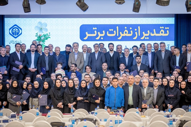 گزارش تصویری از مراسم قدردانی از برگزیدگان آزمون منابع انسانی