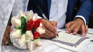 ثبات مبلغ وام ازدواج و افزایش ۴۰ درصدی منابع در سال ۱۴۰۵