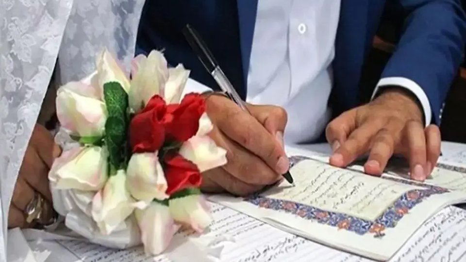 پرداخت هدیه ازدواج به بیش از ۷۵۰۰ بیمه‌شده در استان اصفهان