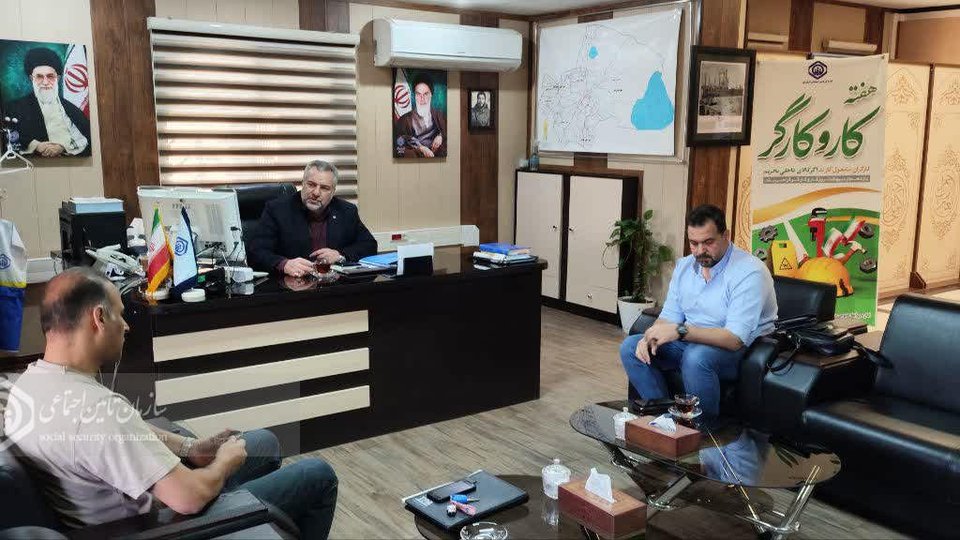 بررسی 41 درخواست در دیدار مردمی مدیرکل تأمین‌اجتماعی قم با کارگران