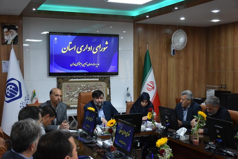 تأکید مدیر درمان تأمین اجتماعی همدان بر انضباط مالی و اخلاق پزشکی