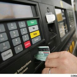 اطلاعیه شرکت ملی نفتی درباره کارت سوخت مالکان چندخودرو