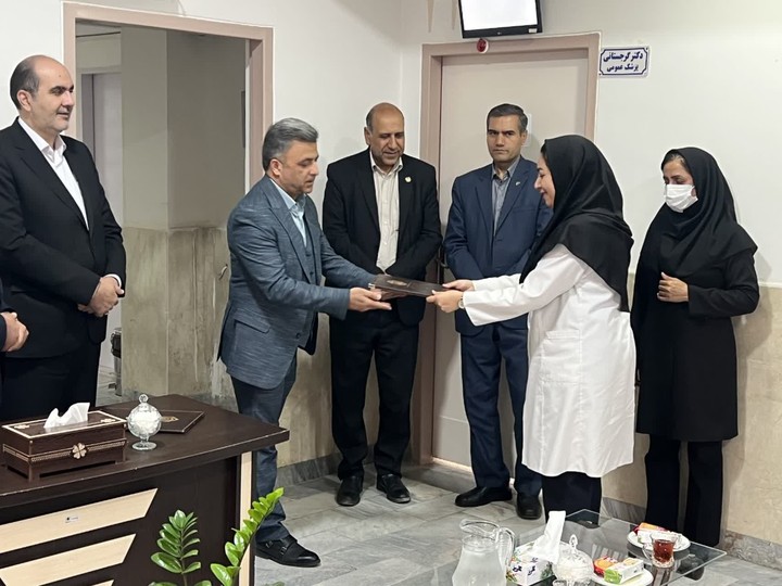انتصاب رئیس مرکز درمانی تأمین اجتماعی گناباد
