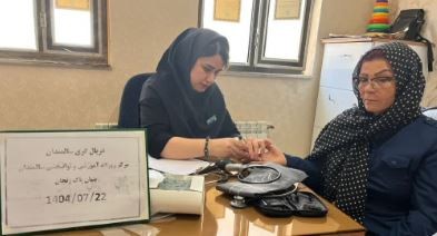 غربالگری سلامت در مراکز درمانی تأمین‌اجتماعی زنجان