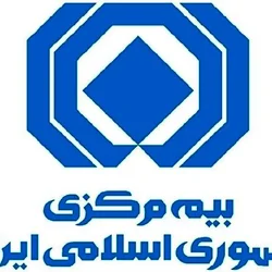 صدور مجوز ارائه پوشش‌های بیمه خسارات ناشی از جنگ