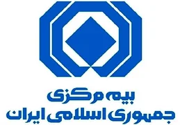 صدور مجوز ارائه پوشش‌های بیمه خسارات ناشی از جنگ