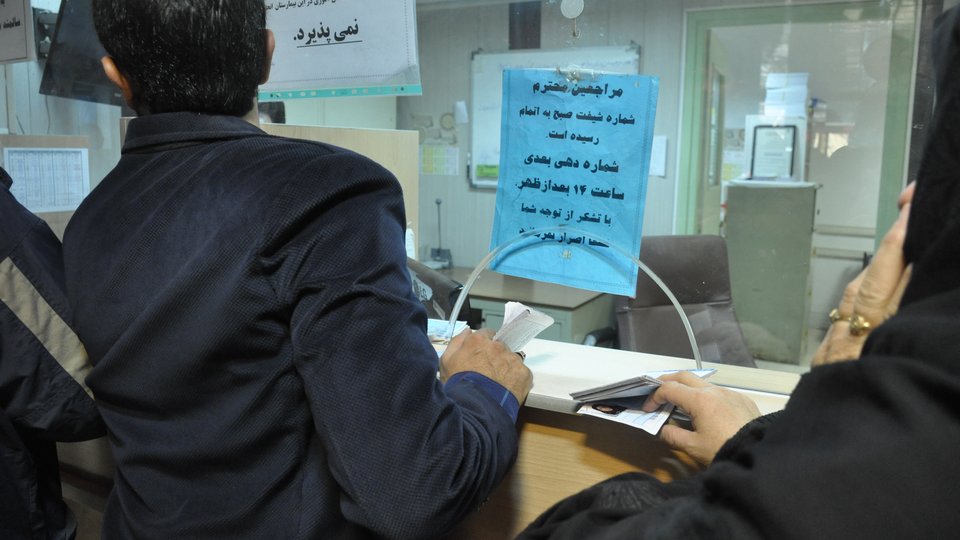 نظام ارجاع؛ گامی برای دسترسی عادلانه به درمان