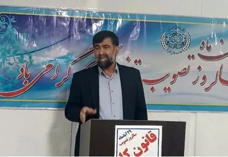 3 هزار میلیارد تومان هزینه درمان بیمه‌شدگان تأمین‌اجتماعی استان همدان
