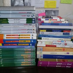 کاهش میزان چاپ کتاب‌های کمک آموزشی کنکوری