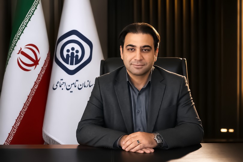 عوامل موثر بر آینده تأمین‌اجتماعی