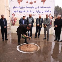 سرانه فضاهای ورزشی مدارس در سطح کشور چقدر است