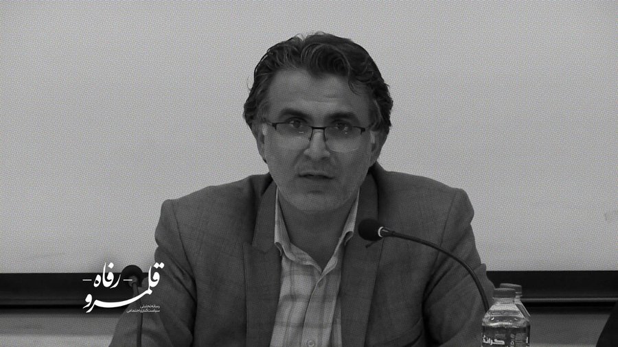 جامعه‌ی ایران و درماندگی‌ آموخته‌شده