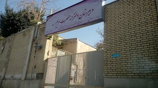 در ستایش تفاوت؛ سرمایه پنهان اجتماعی