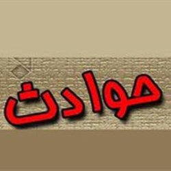 سقوط آسانسور در میدان آرژانتین با ۹ مصدوم