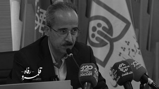 نگاه شرکتی؛ اصلی‌ترین آسیب رفاهی