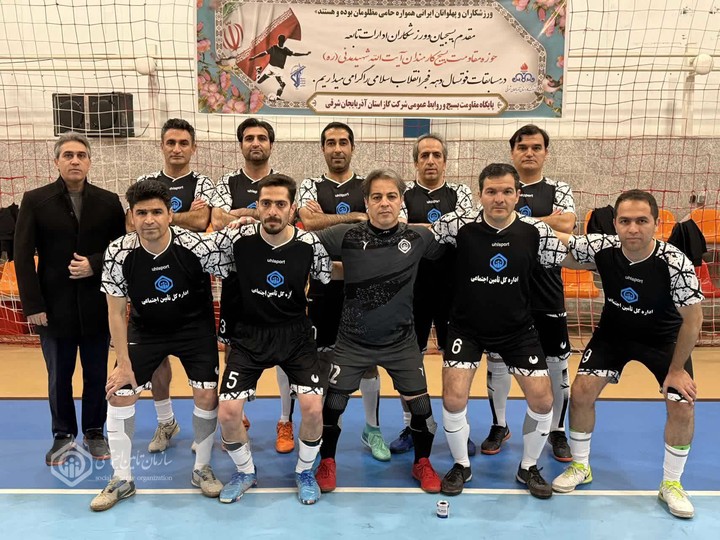 قهرمانی تیم فوتسال اداره‌کل تامین اجتماعی استان آذربایجان‌شرقی