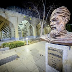 میان درختان و ابیات؛ صائب تبریزی در قلب اصفهان
