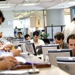 اعمال افزایش حقوق کارکنان و کارمندان دولت از فروردین