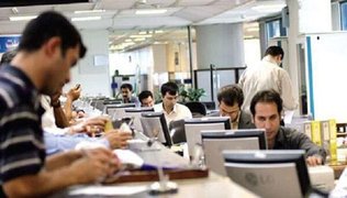 نحوه فعالیت دانشگاه‌ها و مراکز آموزش عالی اعلام شد