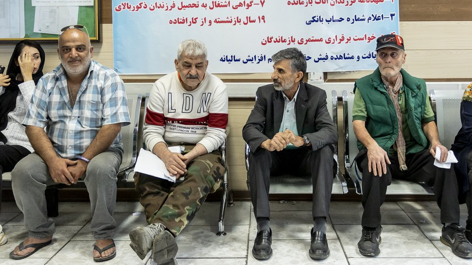 مشاهده آنلاین نحوه محاسبه متناسب‌سازی حقوق مستمری‌بگیران ممکن شد