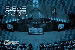 بازنگری در مقررات مشاغل‌سخت و‌ زیان‌آور