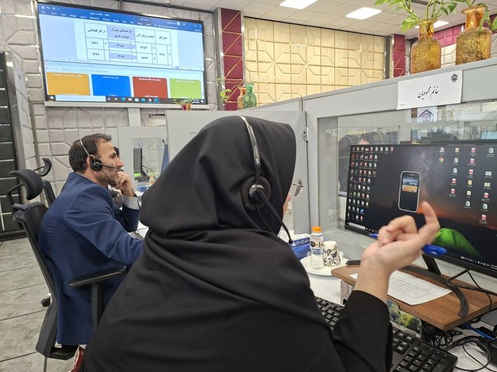 بازنشستگان چه سئوالاتی را تلفنی از مدیران تامین اجتماعی پرسیدند؟