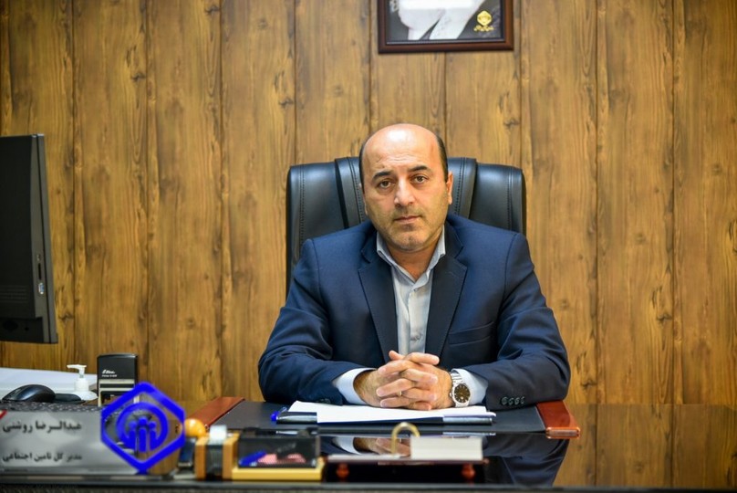 تأمین اجتماعی خوزستان در مسیر ارتقای خدمات و جلب رضایت ذی‌نفعان