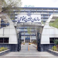 زمان پرداخت معوقات متناسب‌سازی و افزایش حقوق بازنشستگان تامین اجتماعی اعلام شد