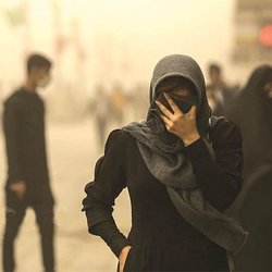 مرگ خاموش در شهر؛ آلودگی هوا مسئول مرگ میلیون‌ها نفر و بروز بیماری‌های جدی