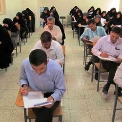 فرصت ثبت‌نام آزمون ارشد ۱۴۰۵ امشب تمام می‌شود