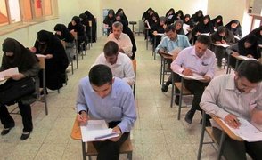 آغاز انتخاب رشته دکتری از ۱۹ فروردین