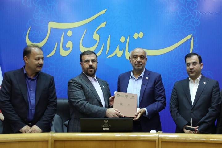 امضای تفاهم‌نامه تکمیل بیمارستان تأمین‌اجتماعی شیراز