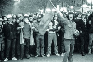 گشودن دروازه‌ها