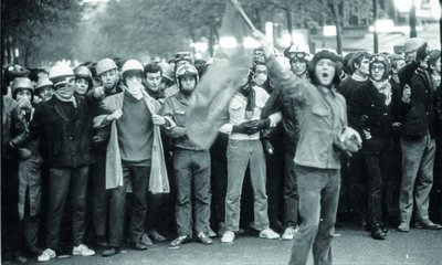 گشودن دروازه‌ها