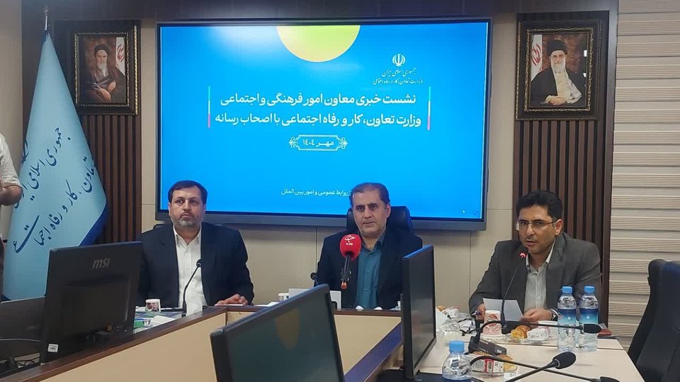الگوسازی از کارفرمایان سلامت‌محور، راهبرد اصلی توسعه ورزش کارگری