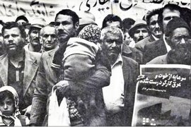 از تاریخ کارگری «قدیم» تا «جدید»؛ تحول تاریخ‌نگاری کارگری در ایران