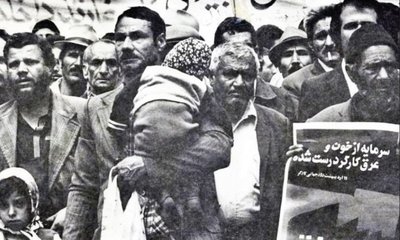 از تاریخ کارگری «قدیم» تا «جدید»؛ تحول تاریخ‌نگاری کارگری در ایران