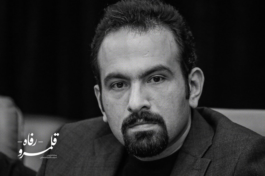 آیا سازمان تامین اجتماعی یک موسسه دولتی است؟