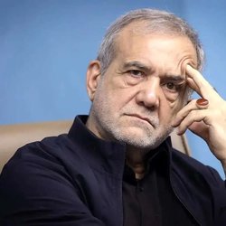 پزشکیان: عدالت، محور اصلی سیاستگذاری های دولت چهاردهم است